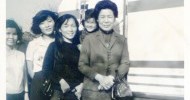 洪如碧提供(32)_1971.04.19_淡江文理學院_許麗慧老師