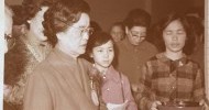 洪如碧提供(39)_1972.03.09_台灣基督長老教會北部女宣於甘州街38號起造一棟大樓奉獻禮拜1972年啟鑰前祈禱_手機版