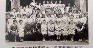 陳鳳珠提供_1971.06.30_婦女聖經書院12屆畢業典禮紀念合照