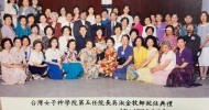 第一屆畢業生-劉麗瓊_提供 (10)