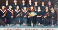 第一屆畢業生-劉麗瓊_提供 (7)